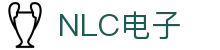 NLC电子数码集团